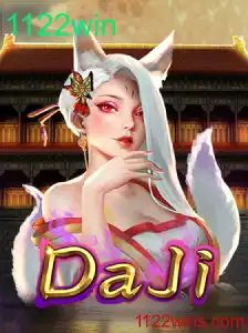 Explorando o Universo de DaJi: Um Mergulho no Jogo Aclamado